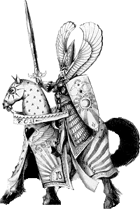 lord.gif (19149 bytes)