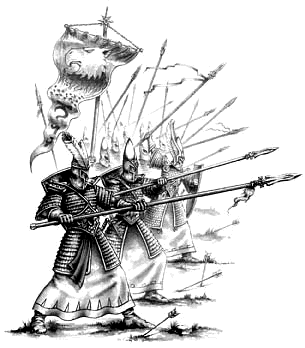 spear.gif (27477 bytes)